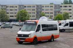 548 КБ