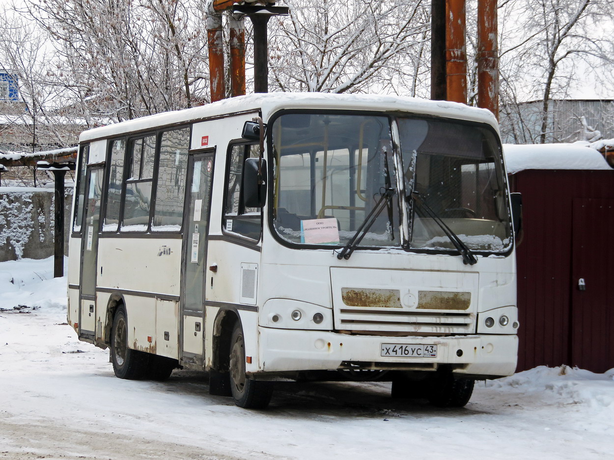 Кировская область, ПАЗ-320402-05 № Х 416 УС 43