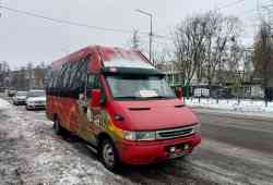 2338 КБ