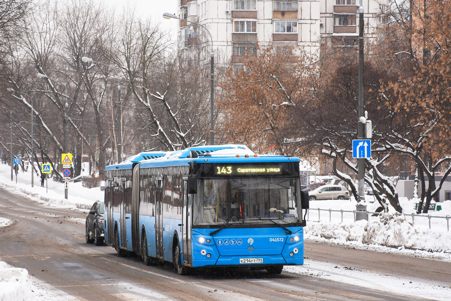 Москва, ЛиАЗ-6213.65 № 041572