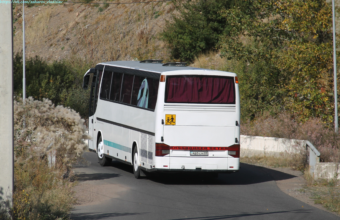 Алматинская область, Setra S315HD № 460 AJN 05