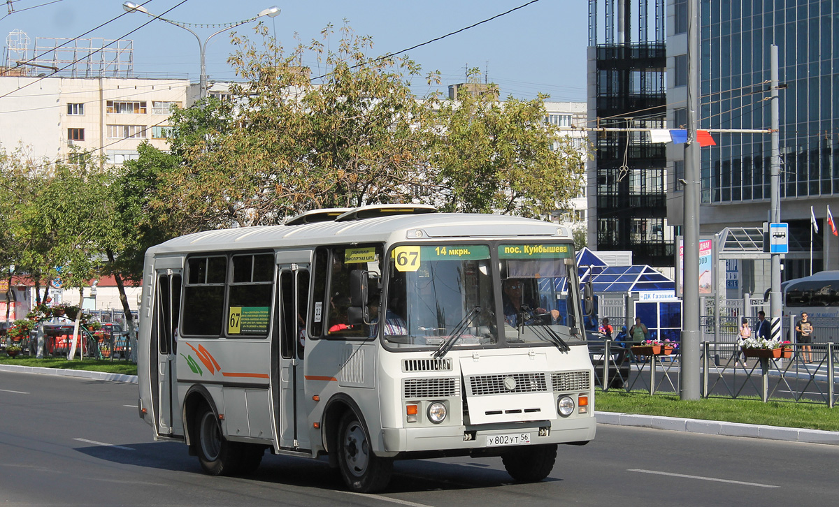 Оренбургская область, ПАЗ-32054 № У 802 УТ 56