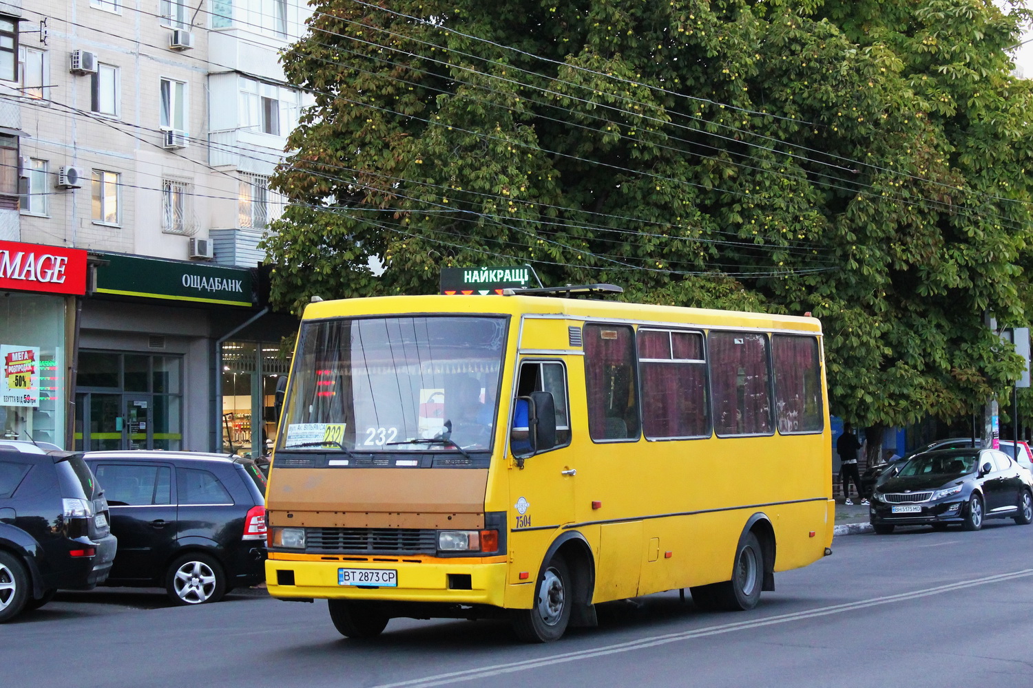 Odessa region, BAZ-A079.14 "Prolisok" # 7418