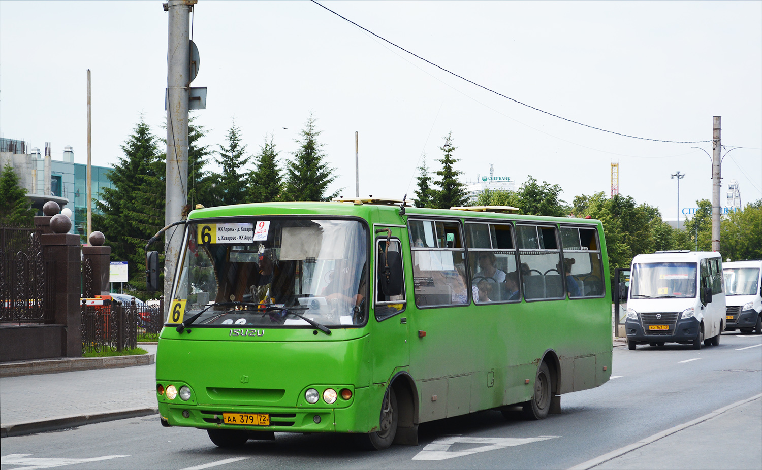 Тюменская область, Ataman A09304 № АА 379 72