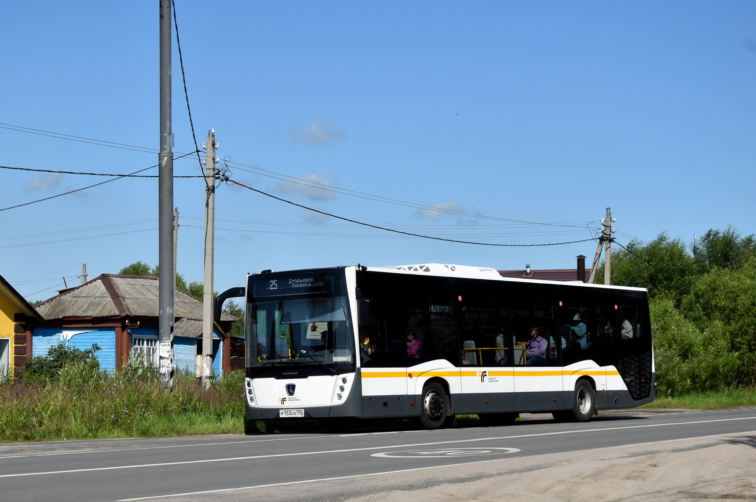 Московская область, НефАЗ-5299-31-52 № 046662