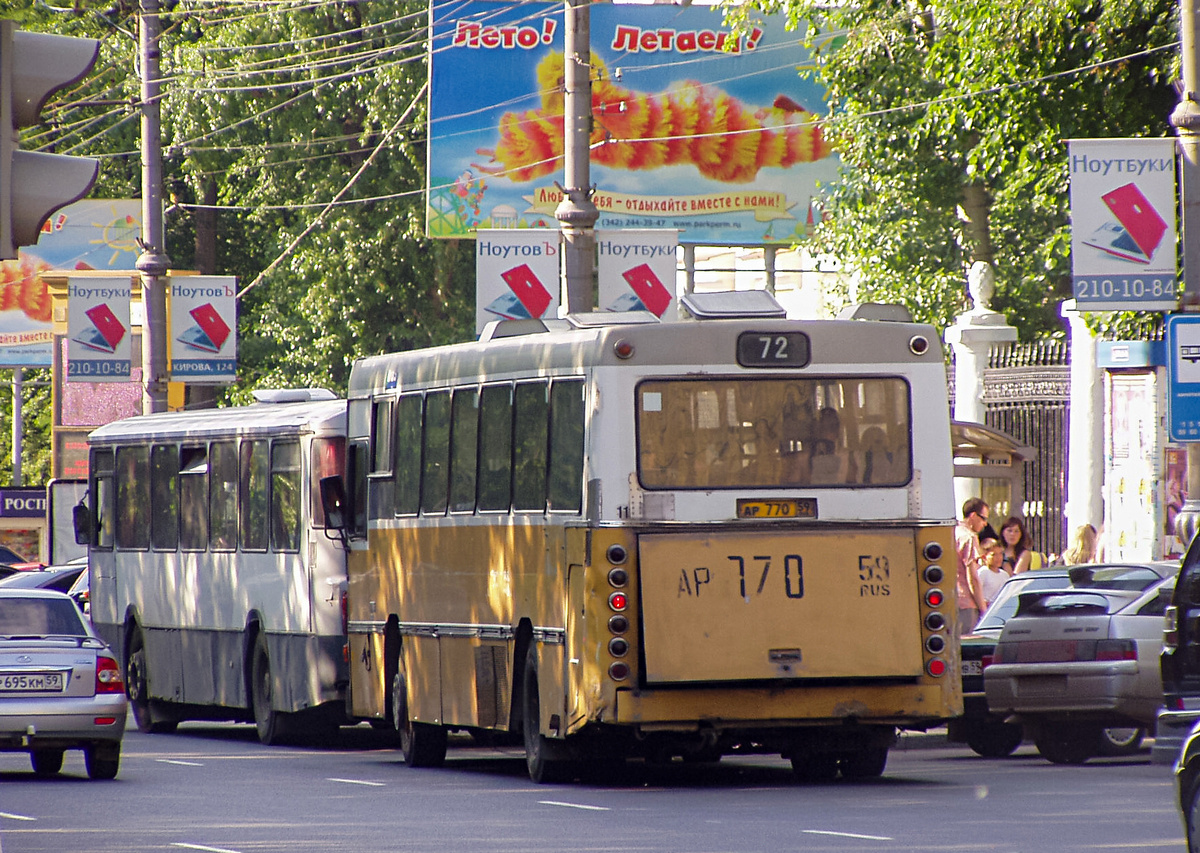 Пермский край, DAB № АР 770 59