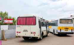 761 КБ
