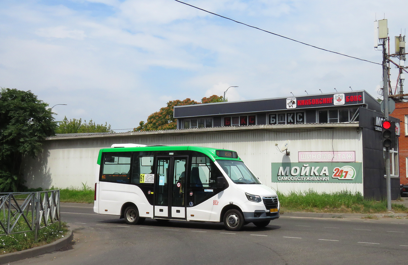 Краснодарский край, ГАЗ-A68R52 City № АК 883 23