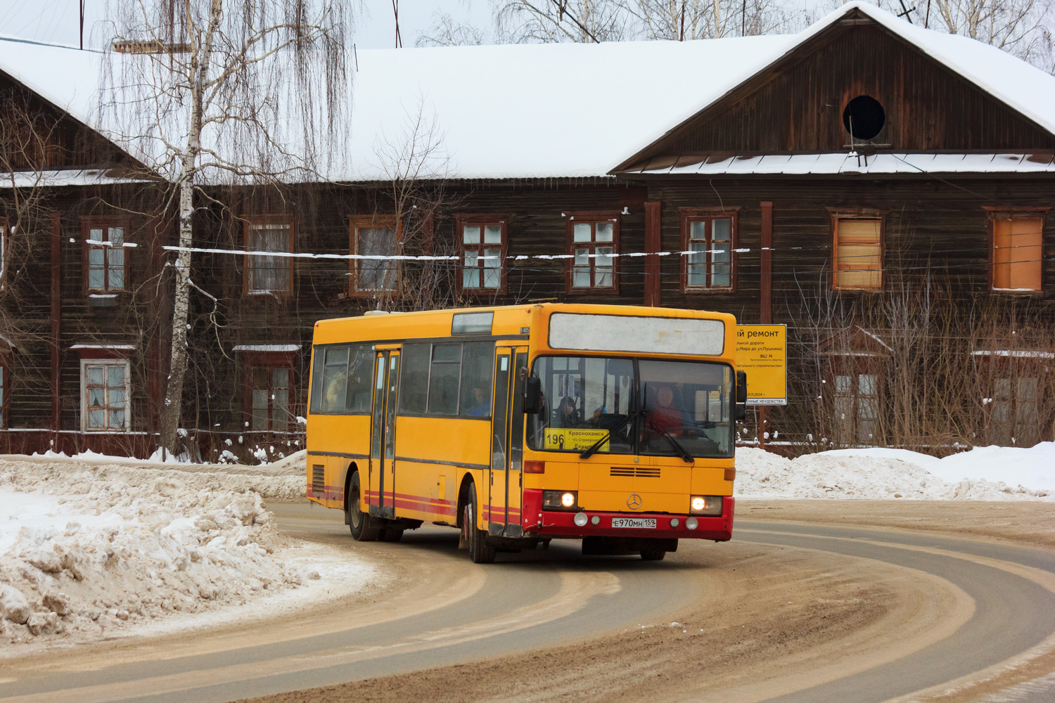 Пермский край, Mercedes-Benz O405 № Е 970 МН 159