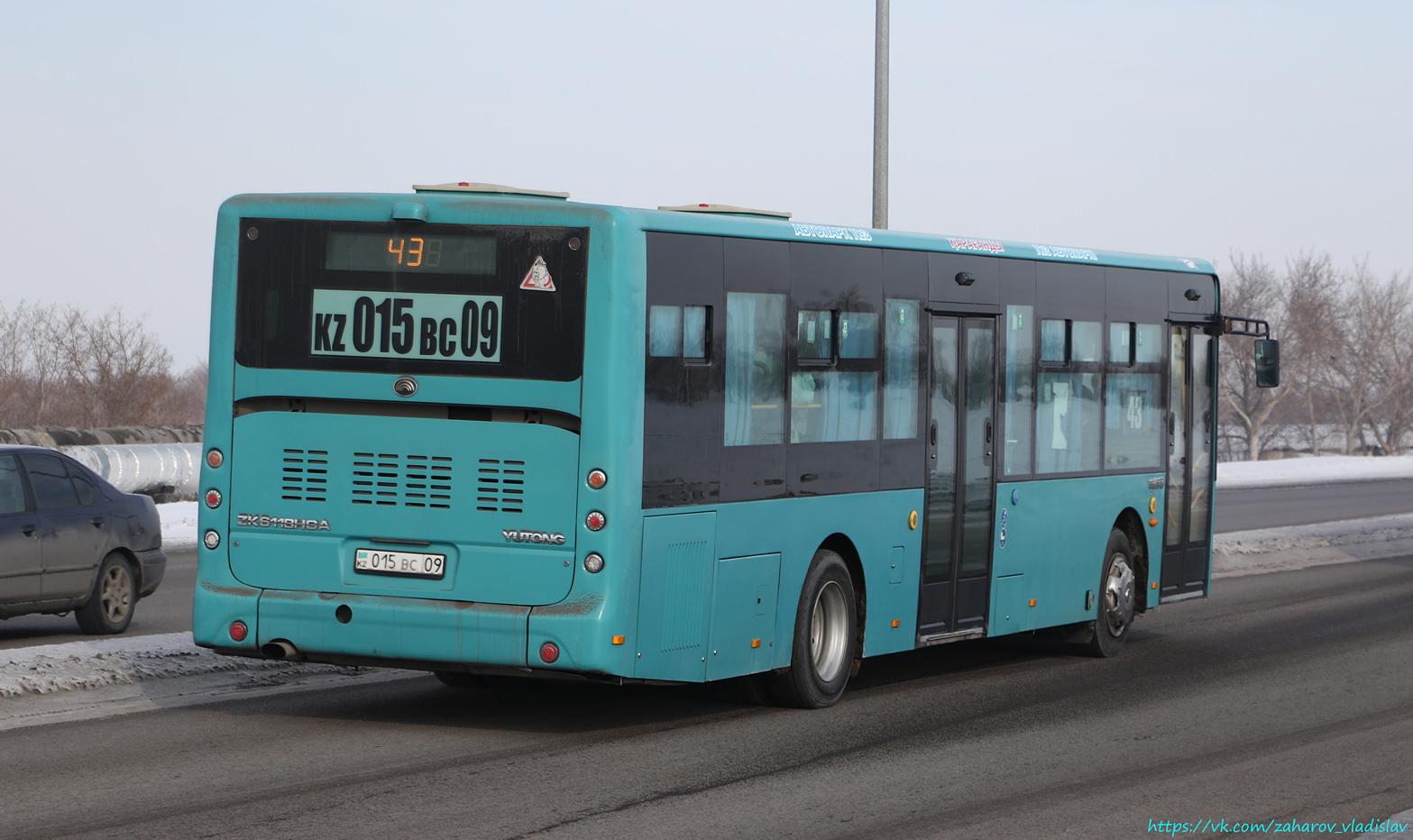 Карагандинская область, Yutong ZK6118HGA № 015 BC 09