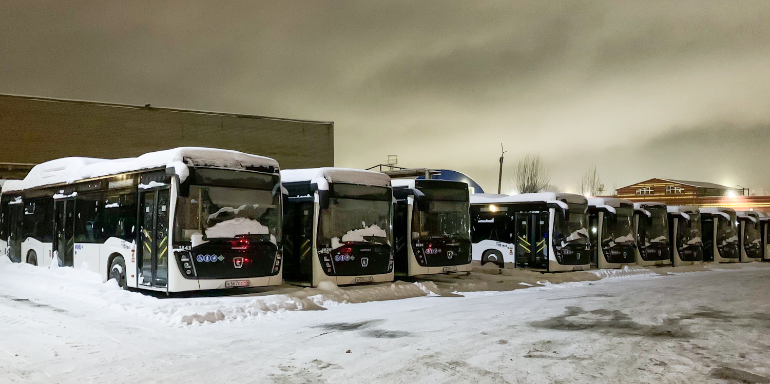 Кировская область, НефАЗ-5299-40-57 (CNG) № х843; Кировская область — Разные фотографии