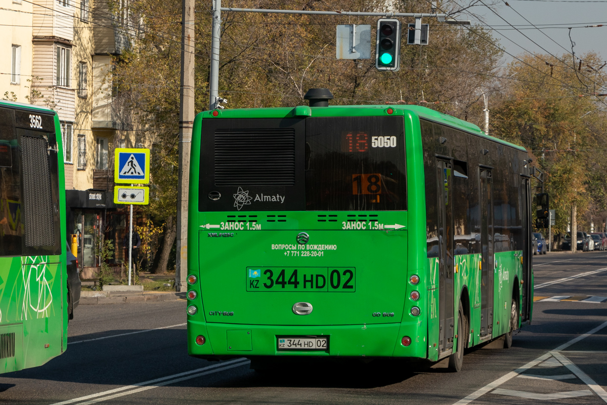Алматы, Golden Dragon XML6125CR № 5050