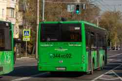 635 КБ