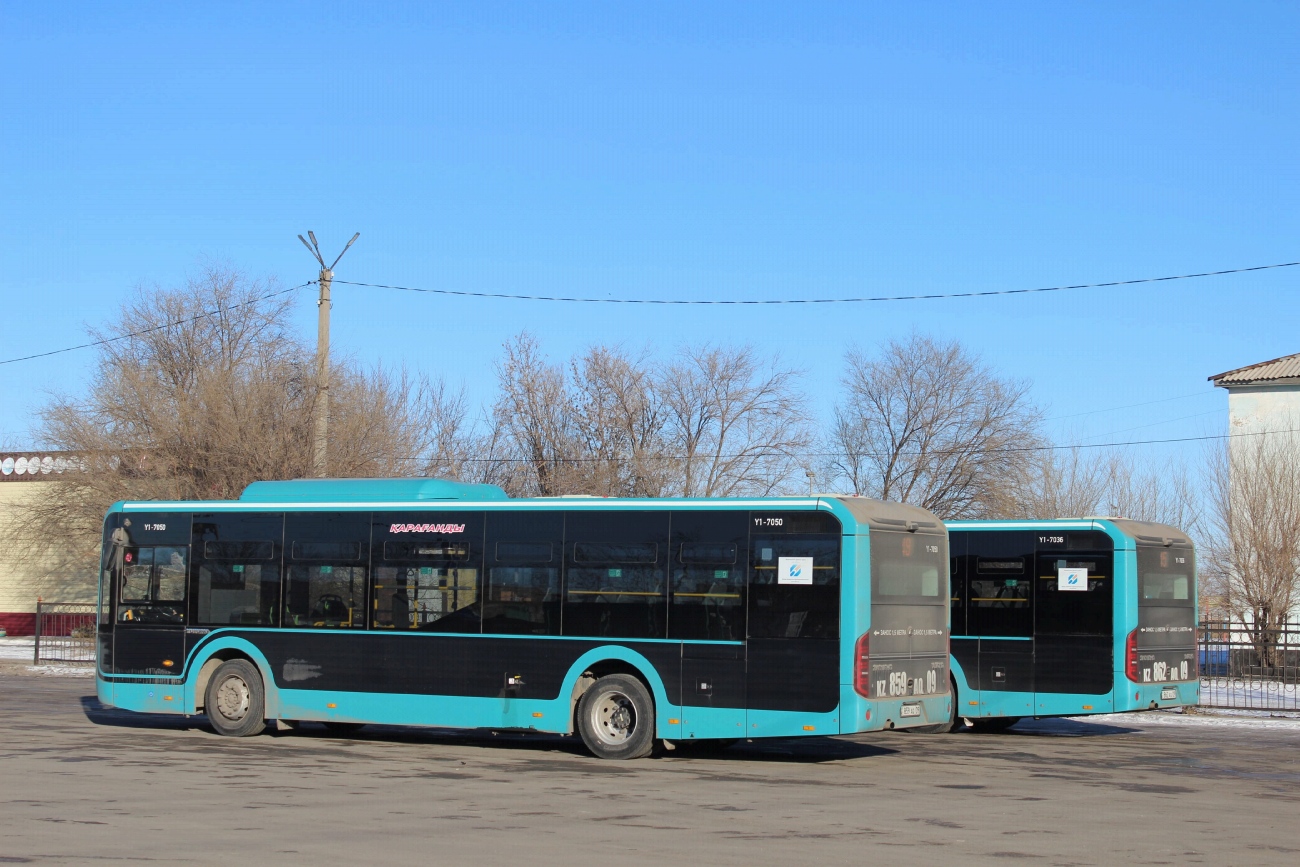 Карагандинская область, Yutong ZK6116HG (QazTehna) № Y1-7050