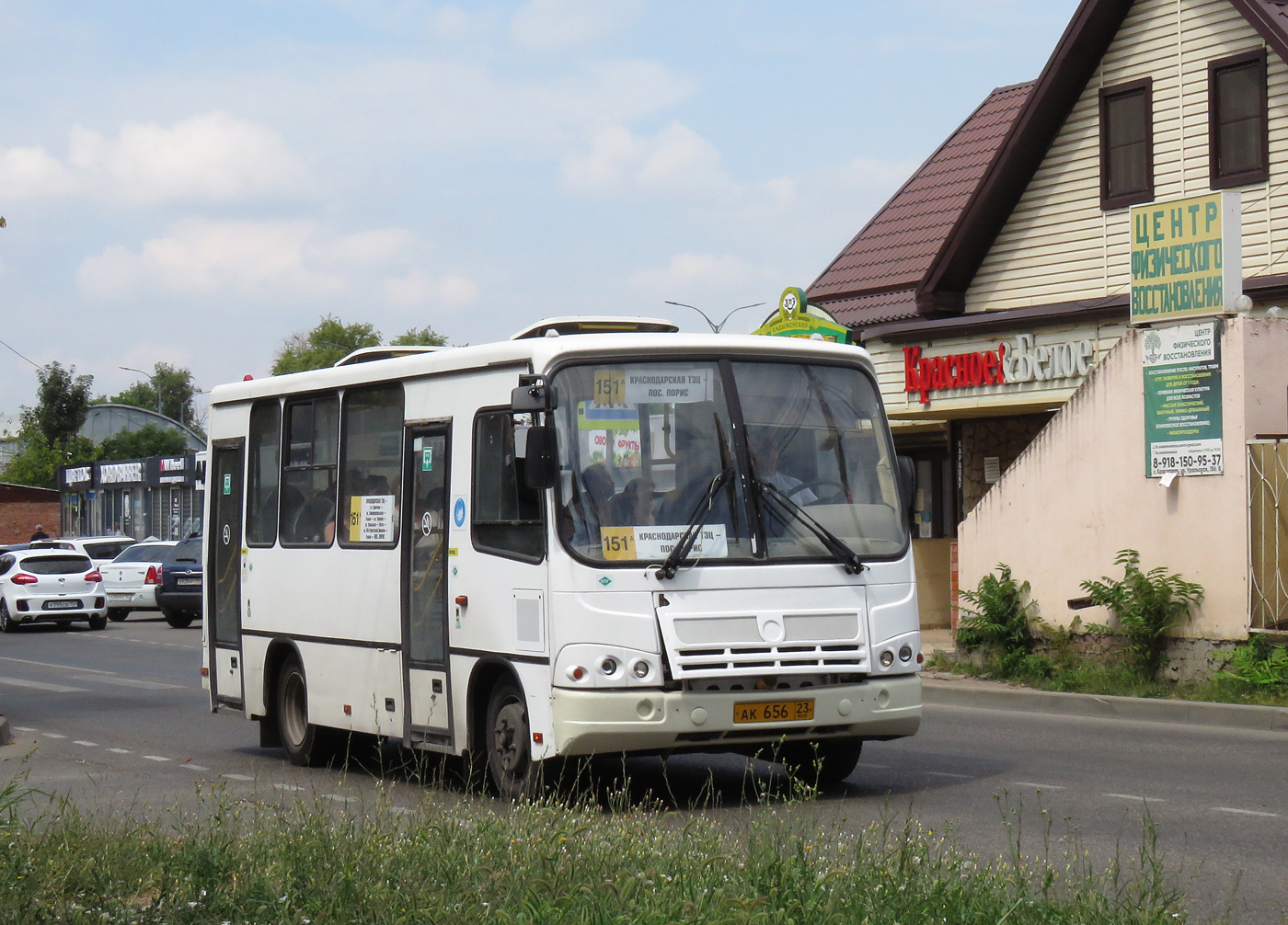 Краснодарский край, ПАЗ-320302-11 № АК 656 23
