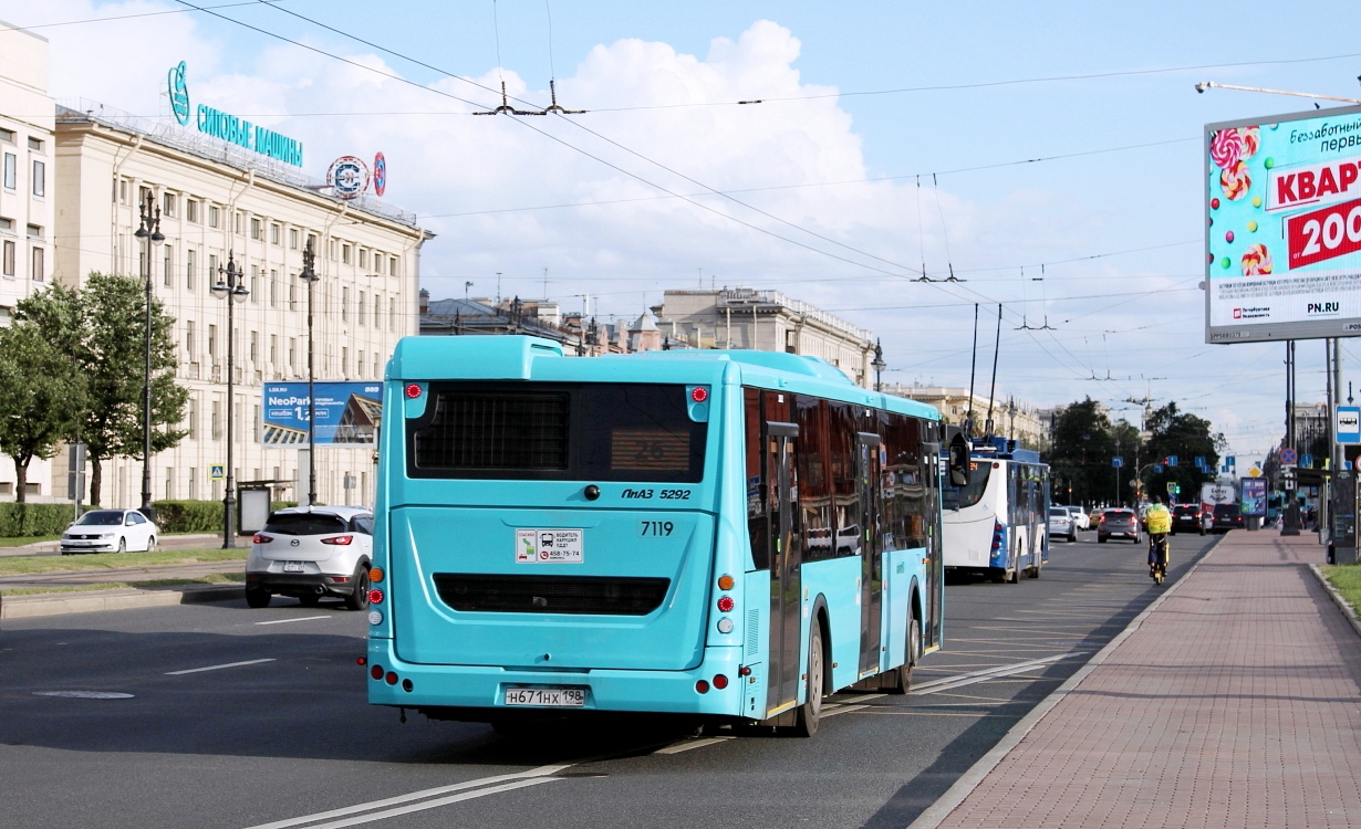 Санкт-Петербург, ЛиАЗ-5292.65 № 7119