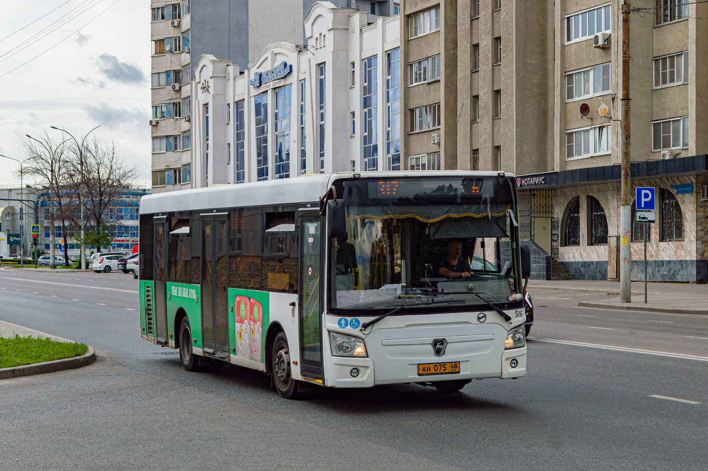 Липецкая область, ЛиАЗ-4292.60 (1-2-1) № 516 Липецкая область, ЛиАЗ-4292.60 (1-2-1) № 516