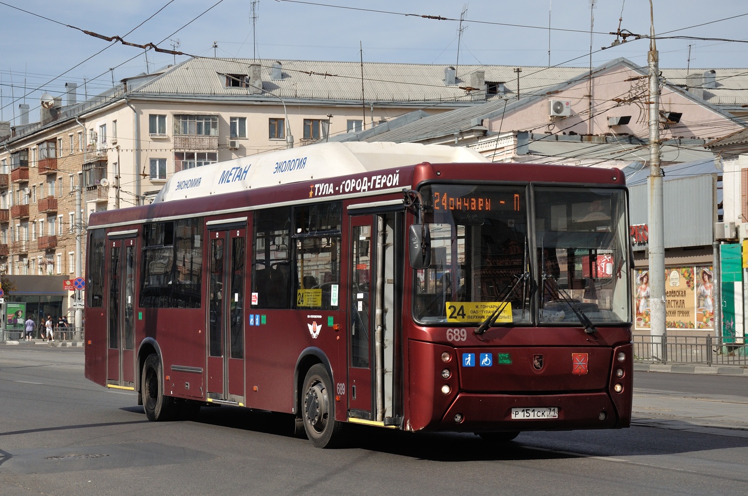 Тульская область, НефАЗ-5299-30-51 № 689