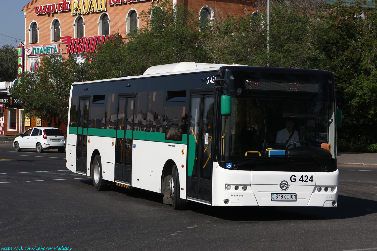 Астана, Golden Dragon XML6125CR (Hyundai Trans Auto) № G424