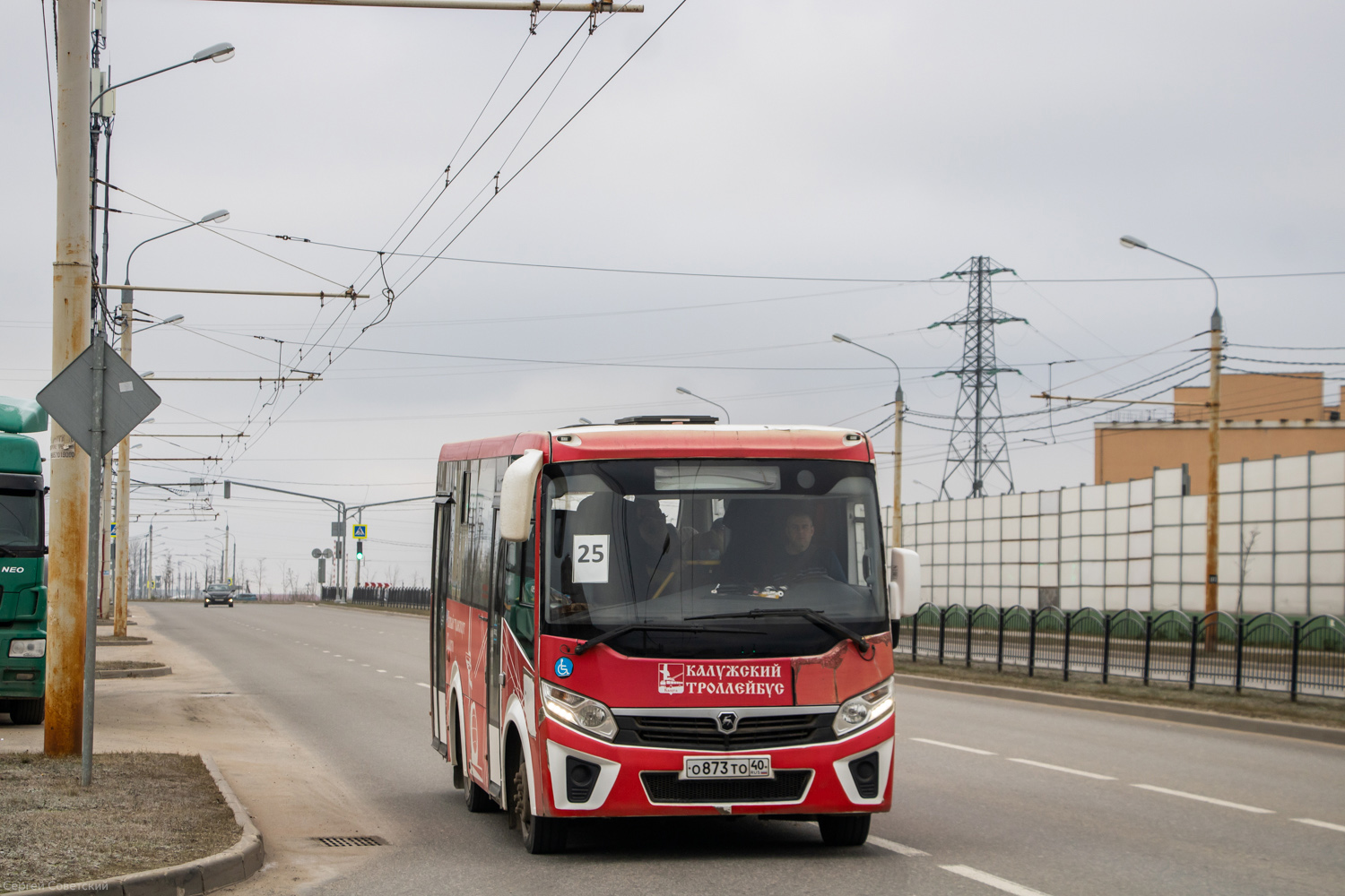 Калужская область, ПАЗ-320435-04 "Vector Next" № О 873 ТО 40