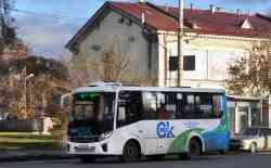 637 КБ