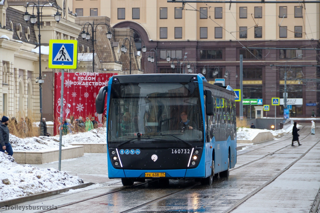 Москва, НефАЗ-5299-40-52 № 160732
