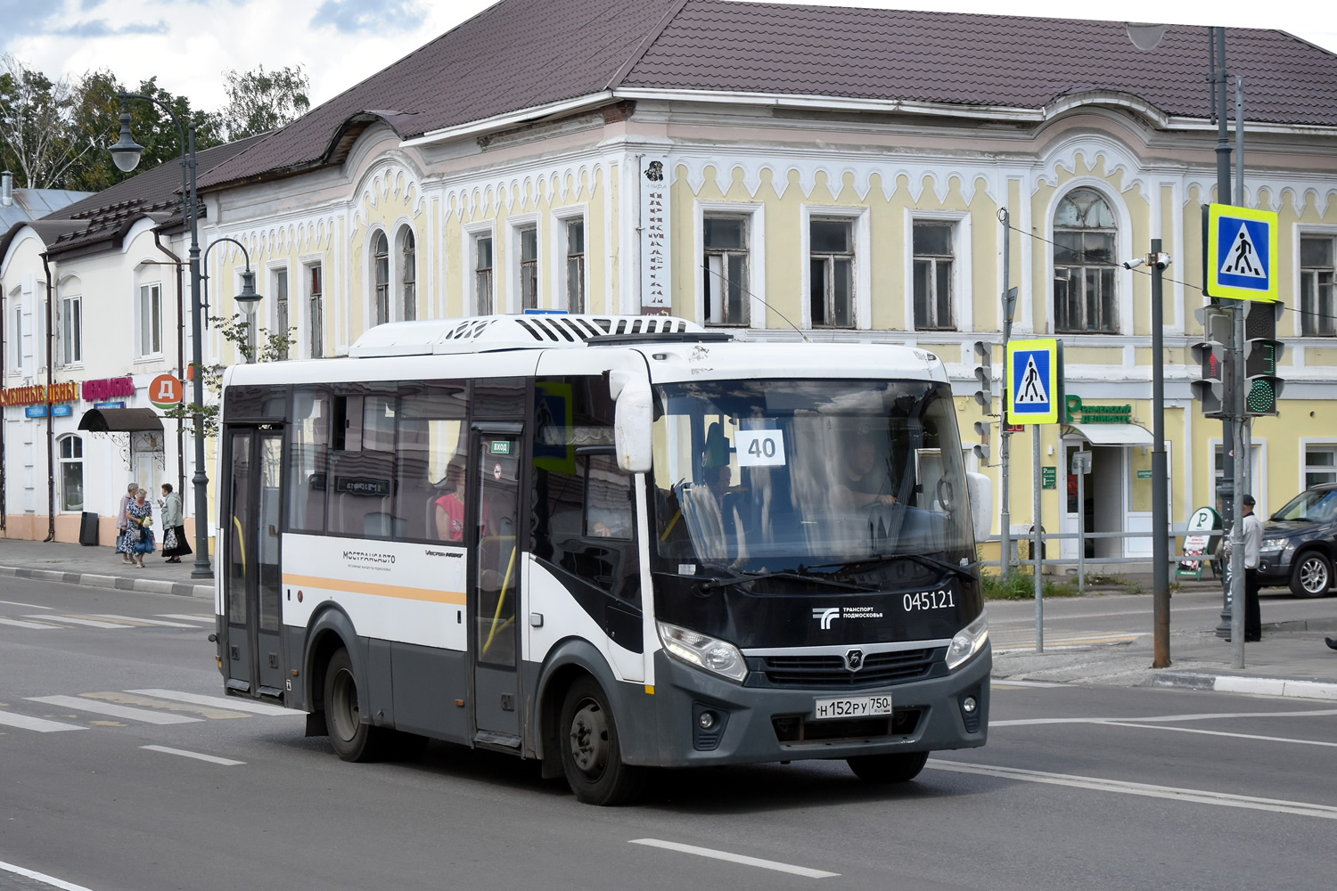 Московская область, ПАЗ-320445-04 "Vector Next" № 045108