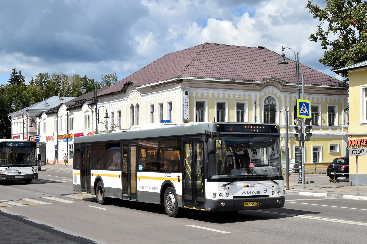 Московская область, ЛиАЗ-5292.60 № 046603