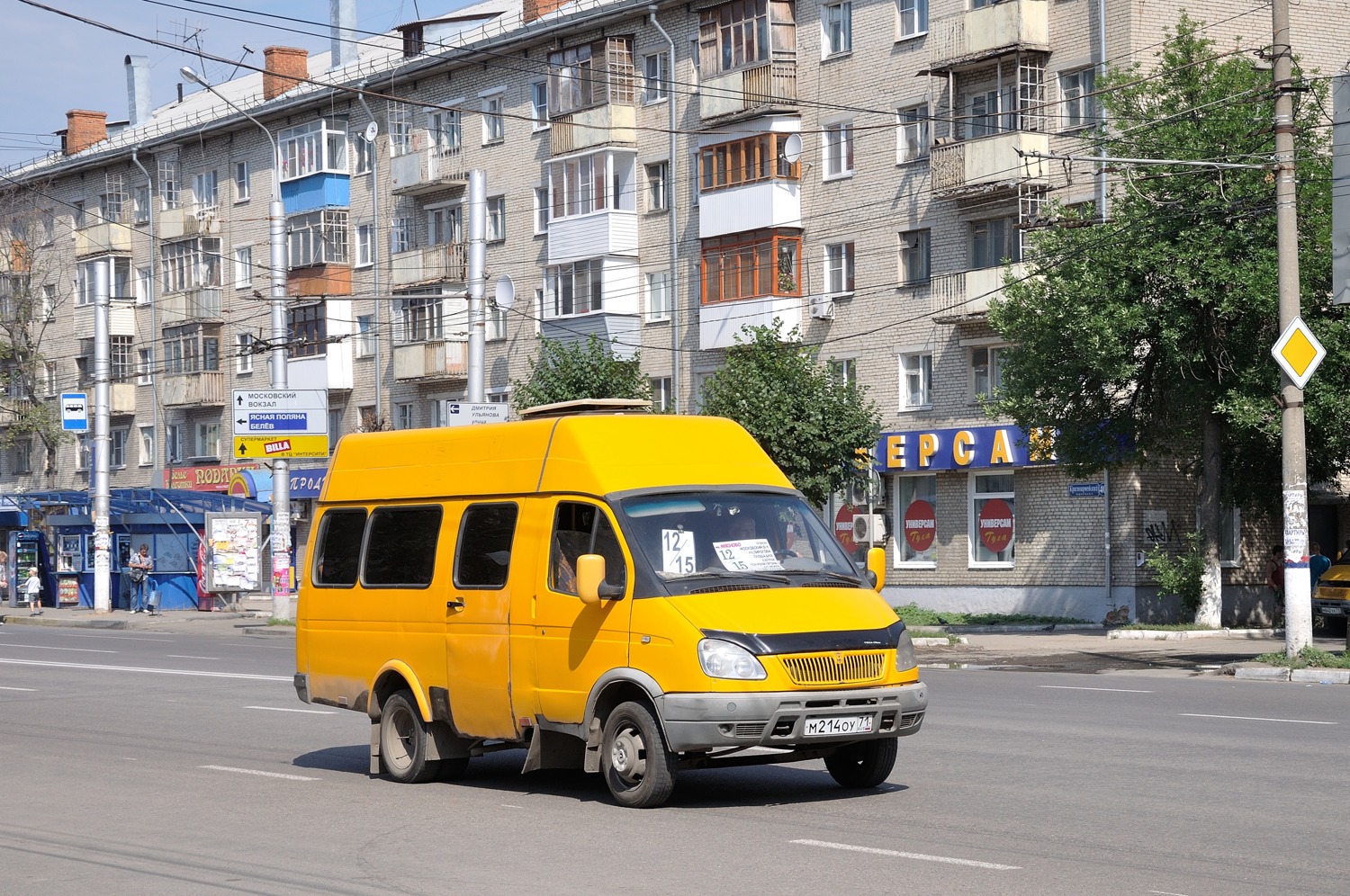Тульская область, Семар-3234 № М 214 ОУ 71 Тульская область, Семар-3234 № М 214 ОУ 71