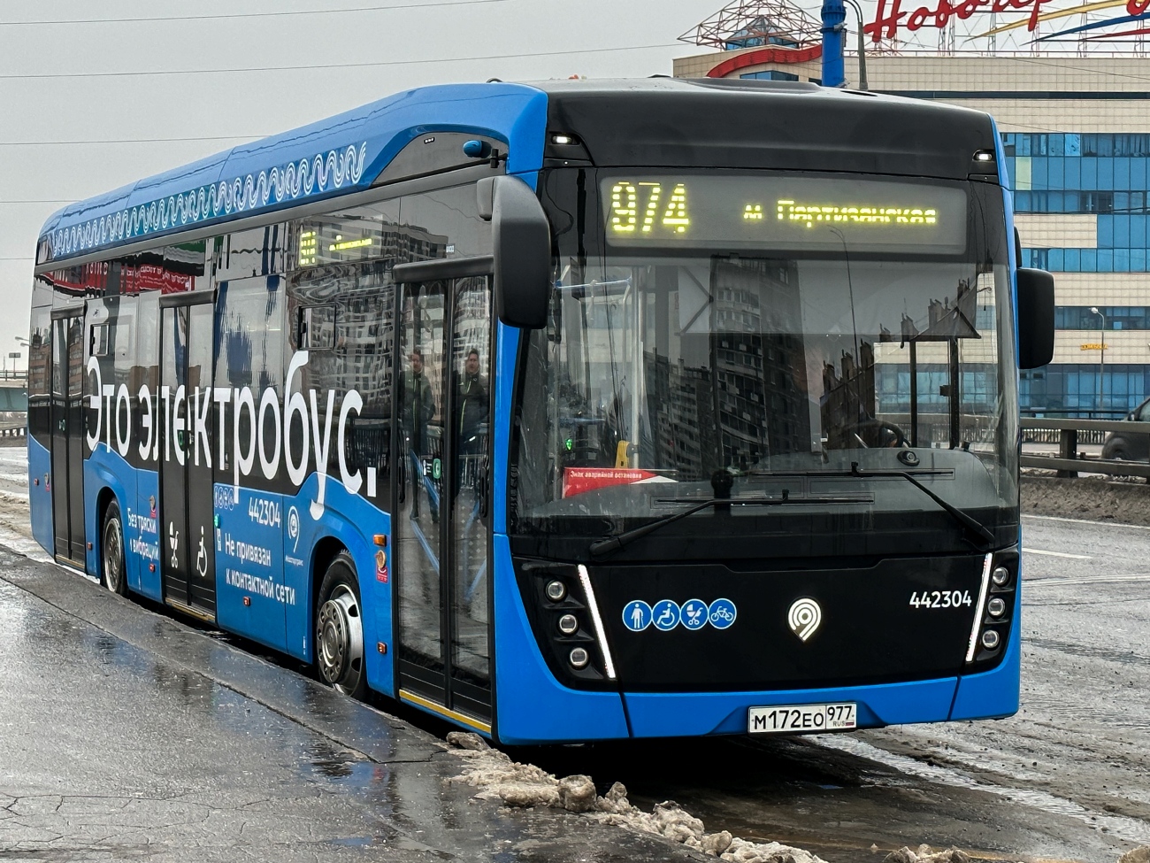 Москва, КАМАЗ-6282 № 442304