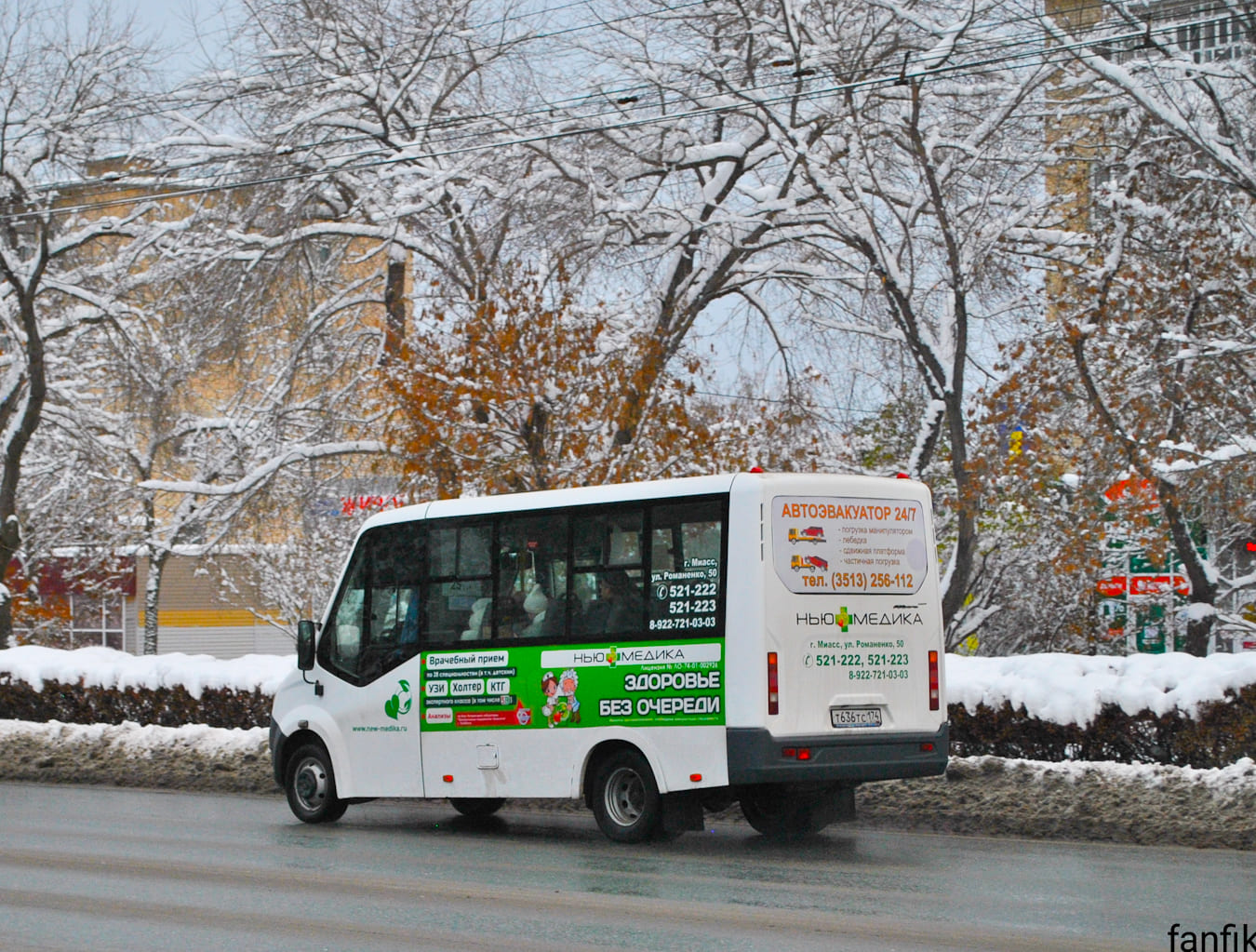 Челябинская область, ГАЗ-A64R42 Next № Т 636 ТС 174