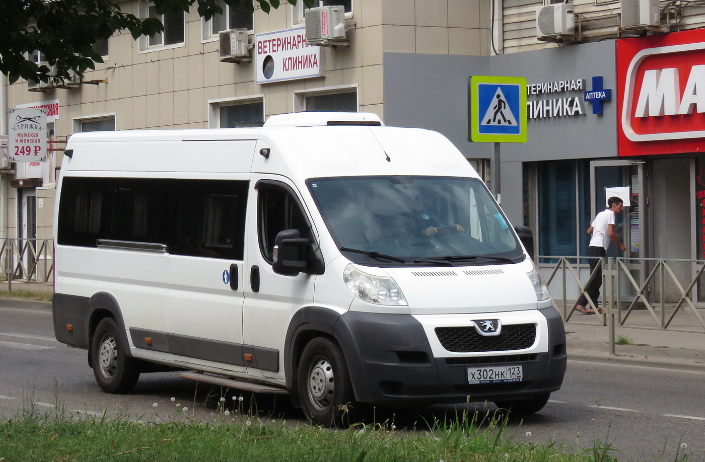 Краснодарский край, Нижегородец-2227SK (Peugeot Boxer) № Х 302 НК 123