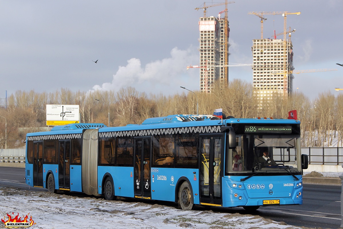 Москва, ЛиАЗ-6213.65 № 160286