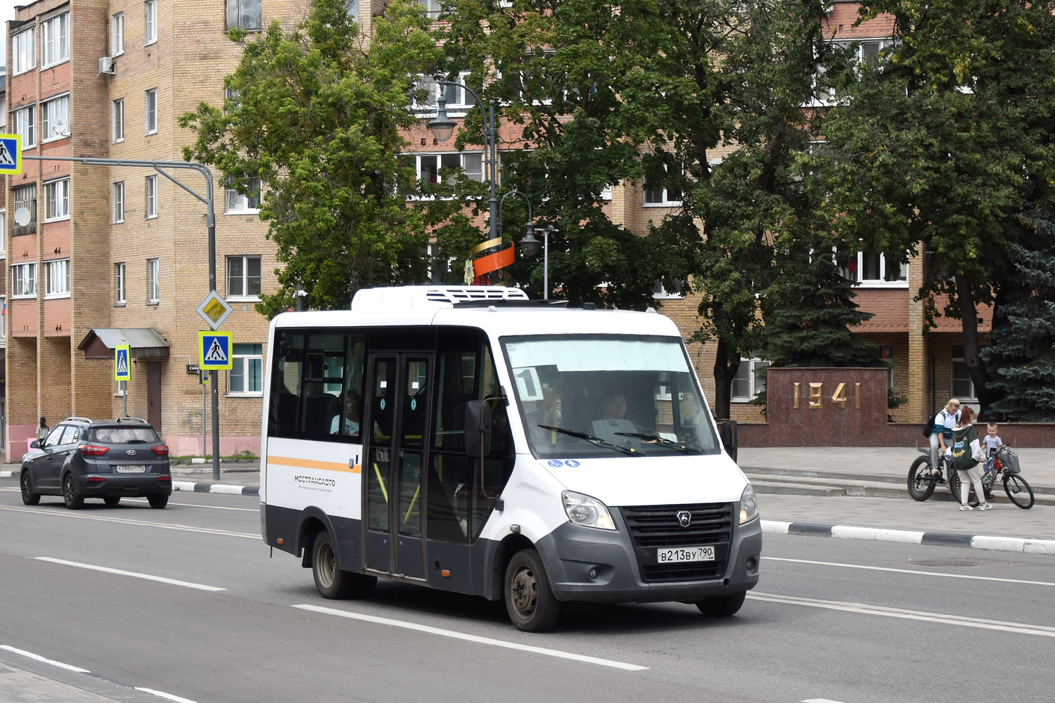 Московская область, Луидор-2250DS (ГАЗ Next) № 045595