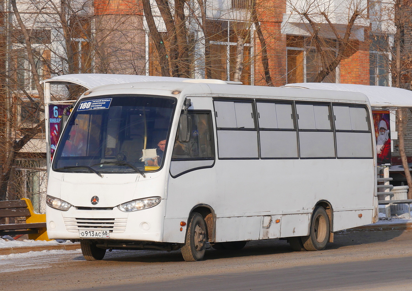 Хабаровский край, Real № 4468