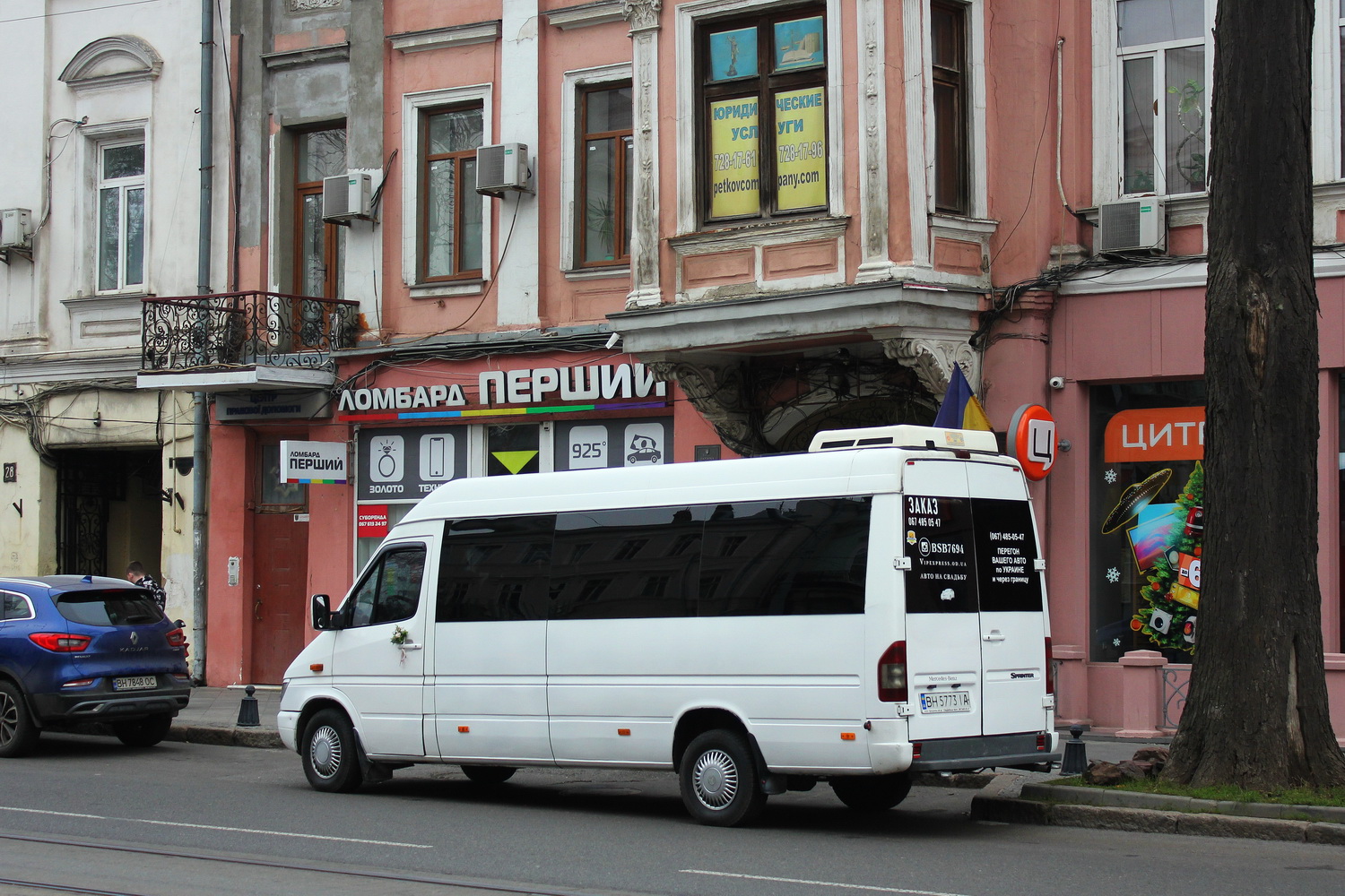 Odessa region, Mercedes-Benz Sprinter W903 316CDI # 610