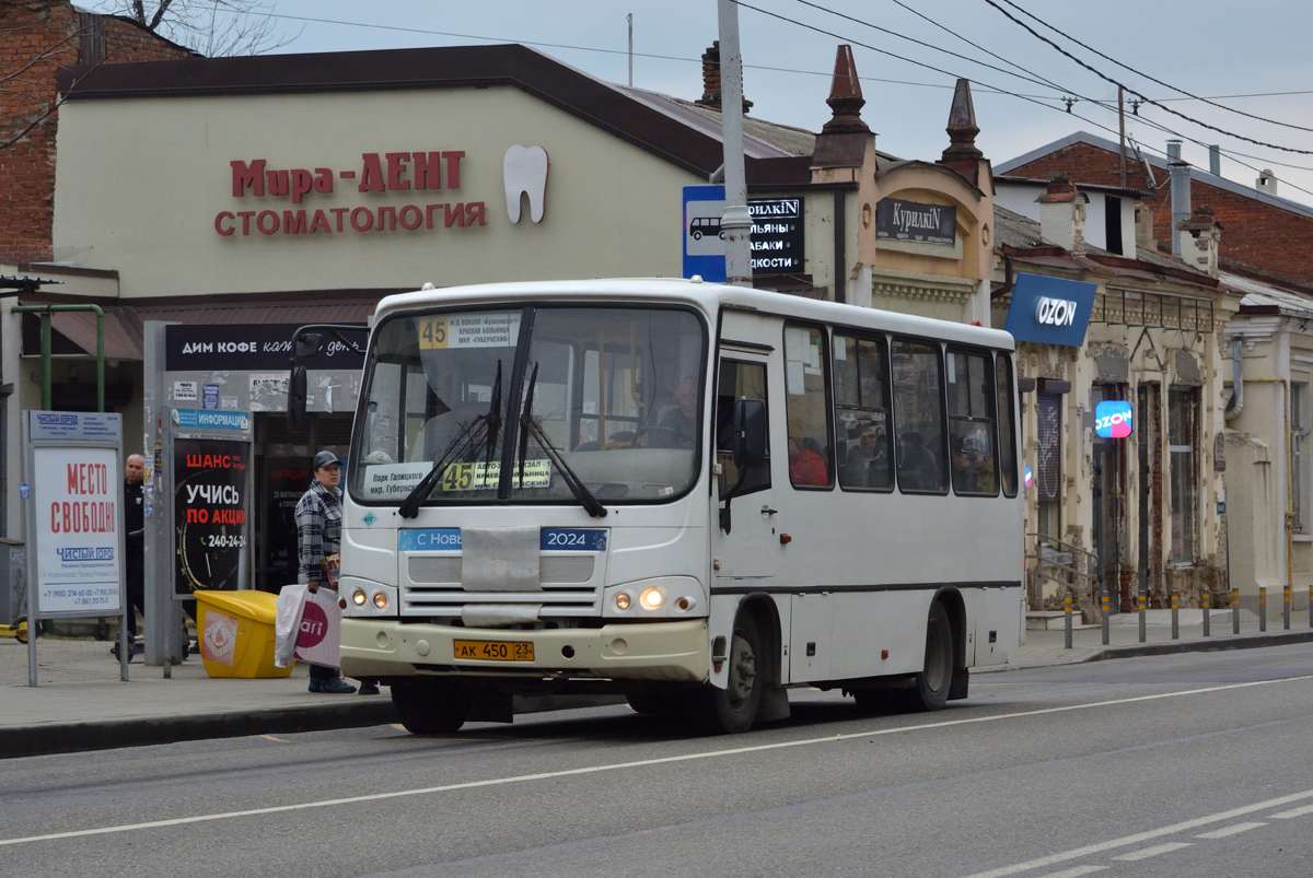 Краснодарский край, ПАЗ-320302-11 № АК 450 23