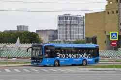 525 КБ