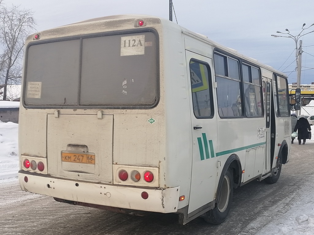 Свердловская область, ПАЗ-320530-12 № КМ 247 66