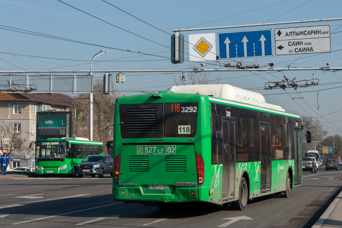 Алматы, Zhong Tong LCK6125HGAN № 3292 Алматы, Zhong Tong LCK6125HGAN № 3292