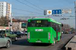 560 КБ