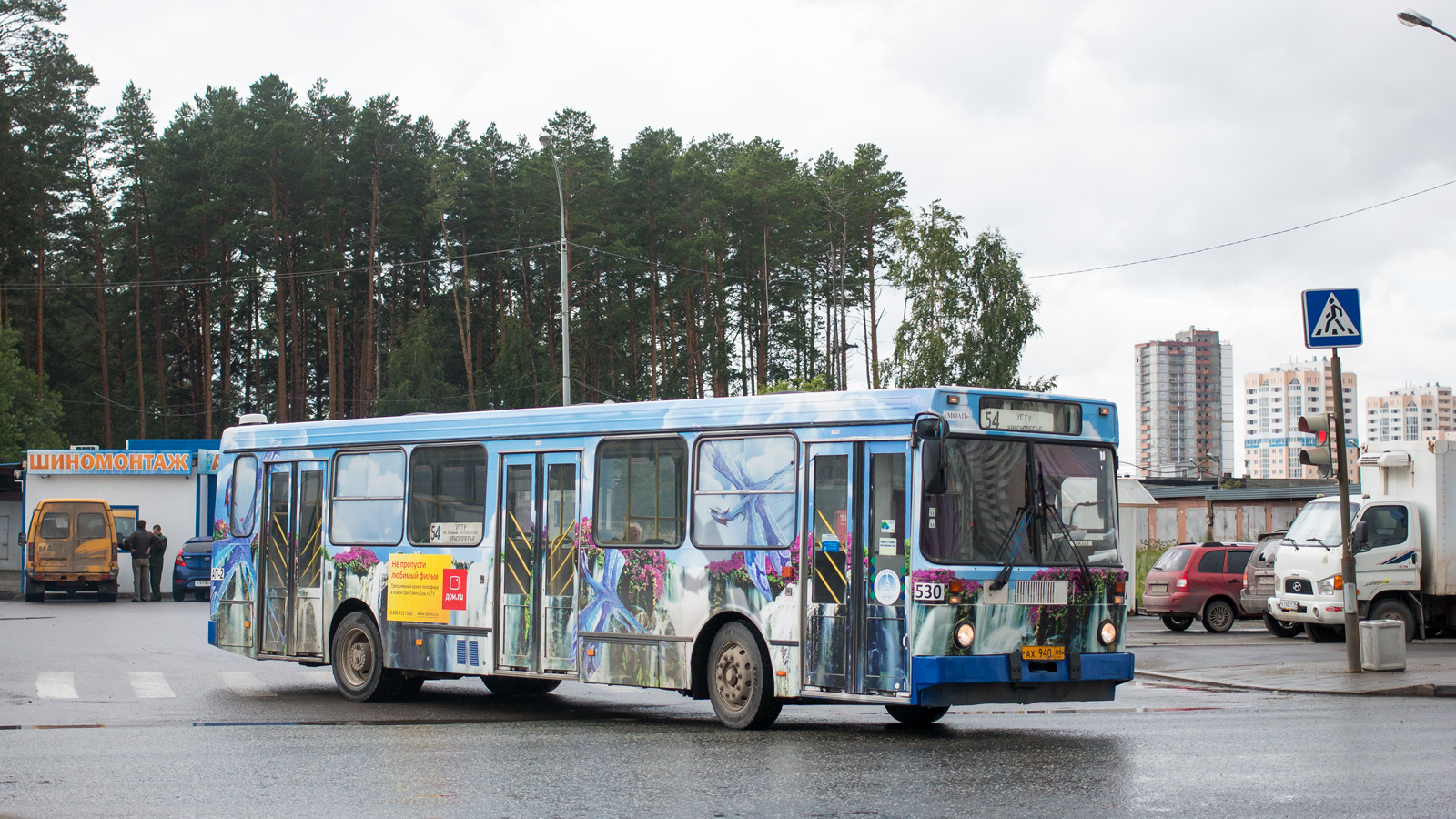 Sverdlovsk region, LiAZ-5256.40 # 530