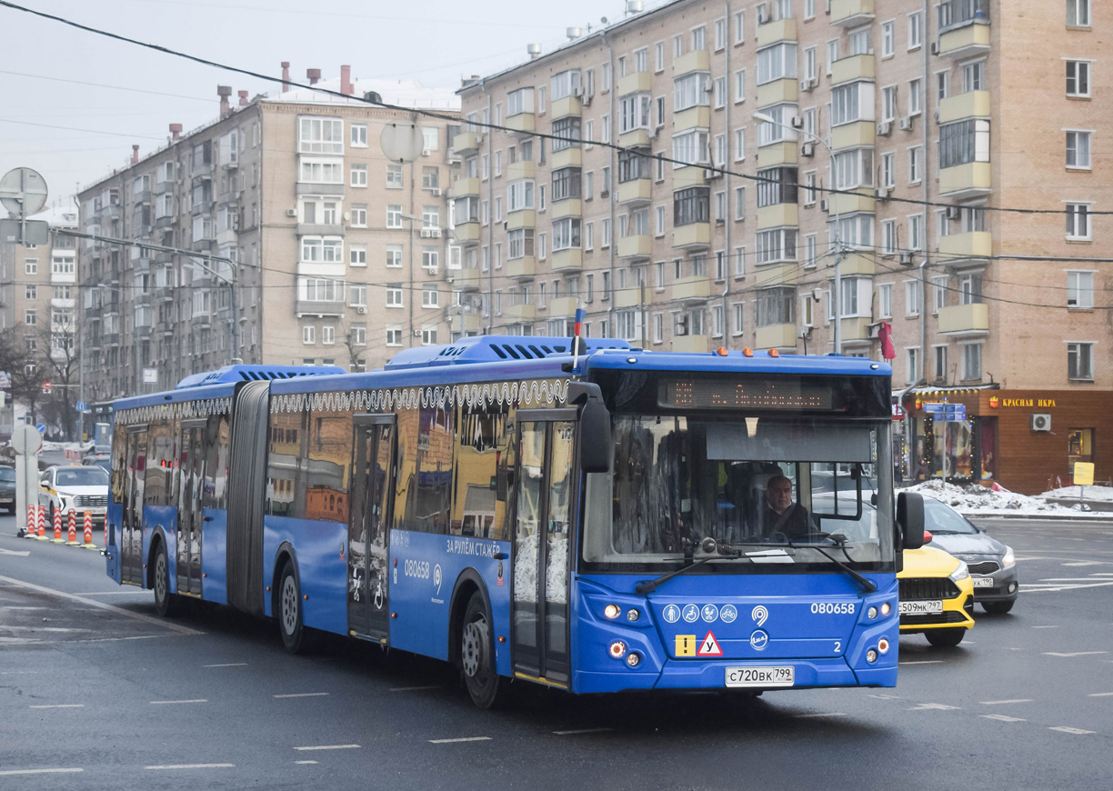 Москва, ЛиАЗ-6213.65 № 080658