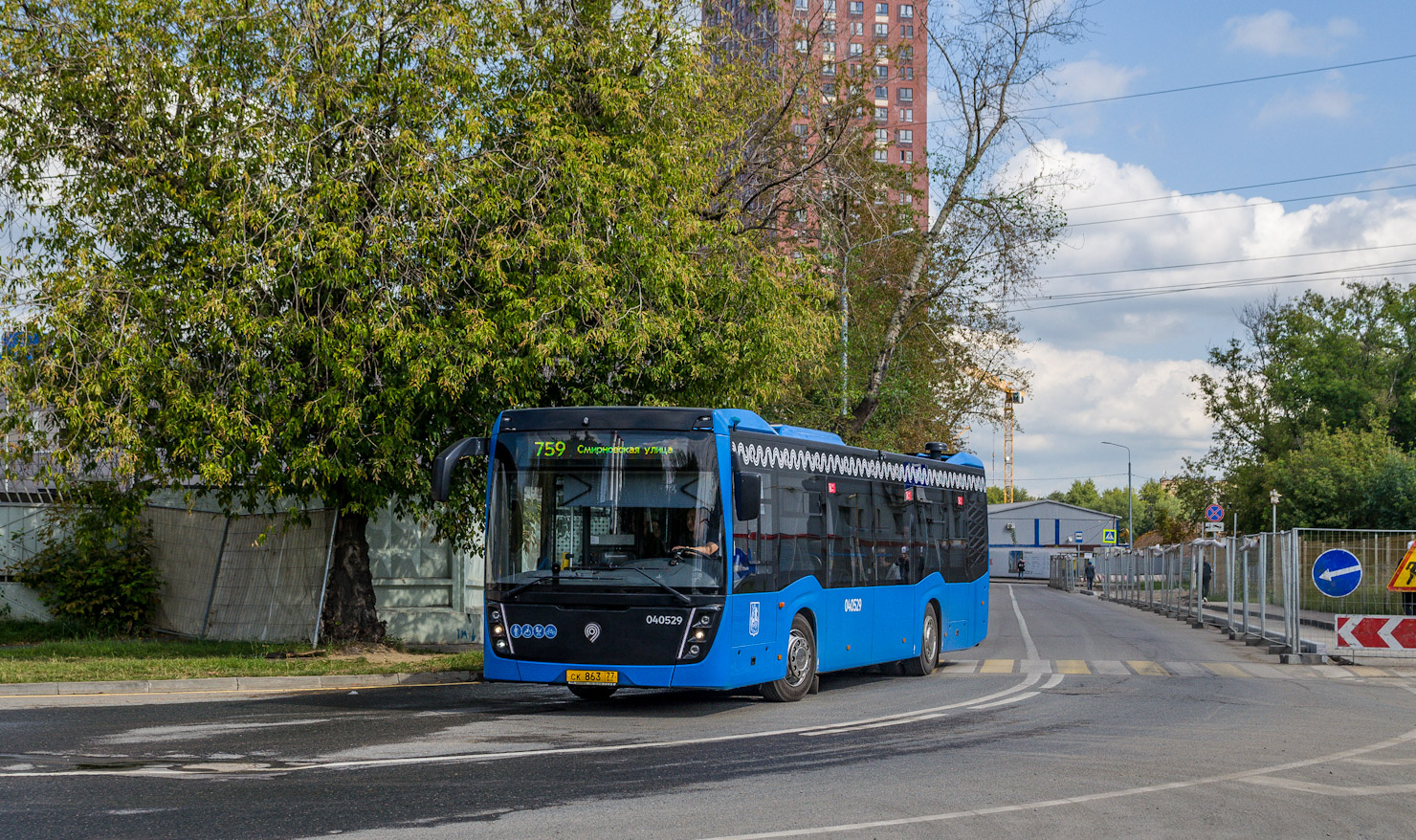 Москва, НефАЗ-5299-40-52 № 040529