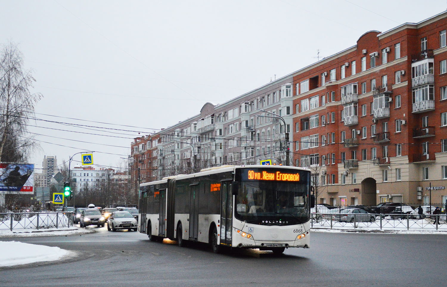 Санкт-Петербург, Volgabus-6271.00 № 6868