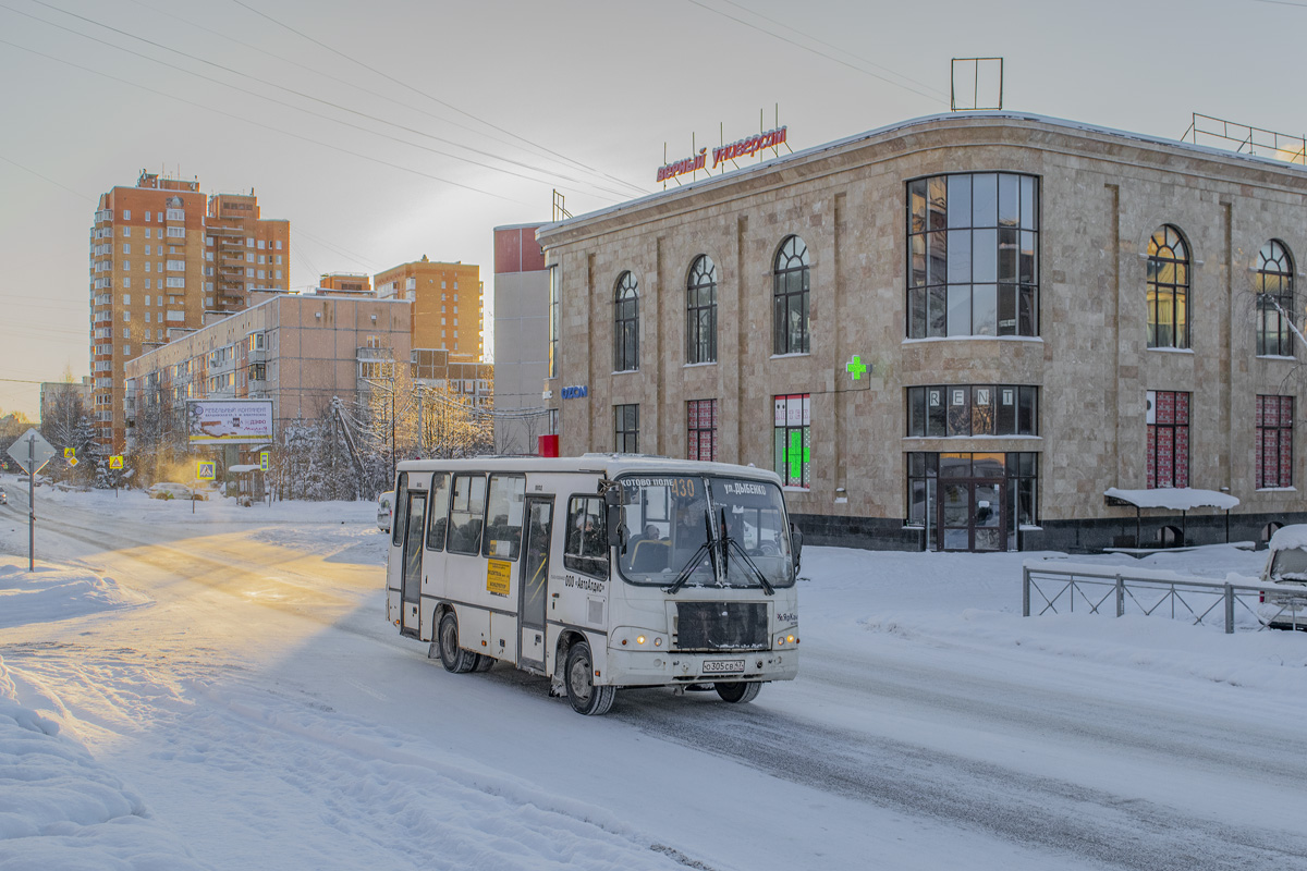 Ленинградская область, ПАЗ-320402-05 № О 305 СВ 47