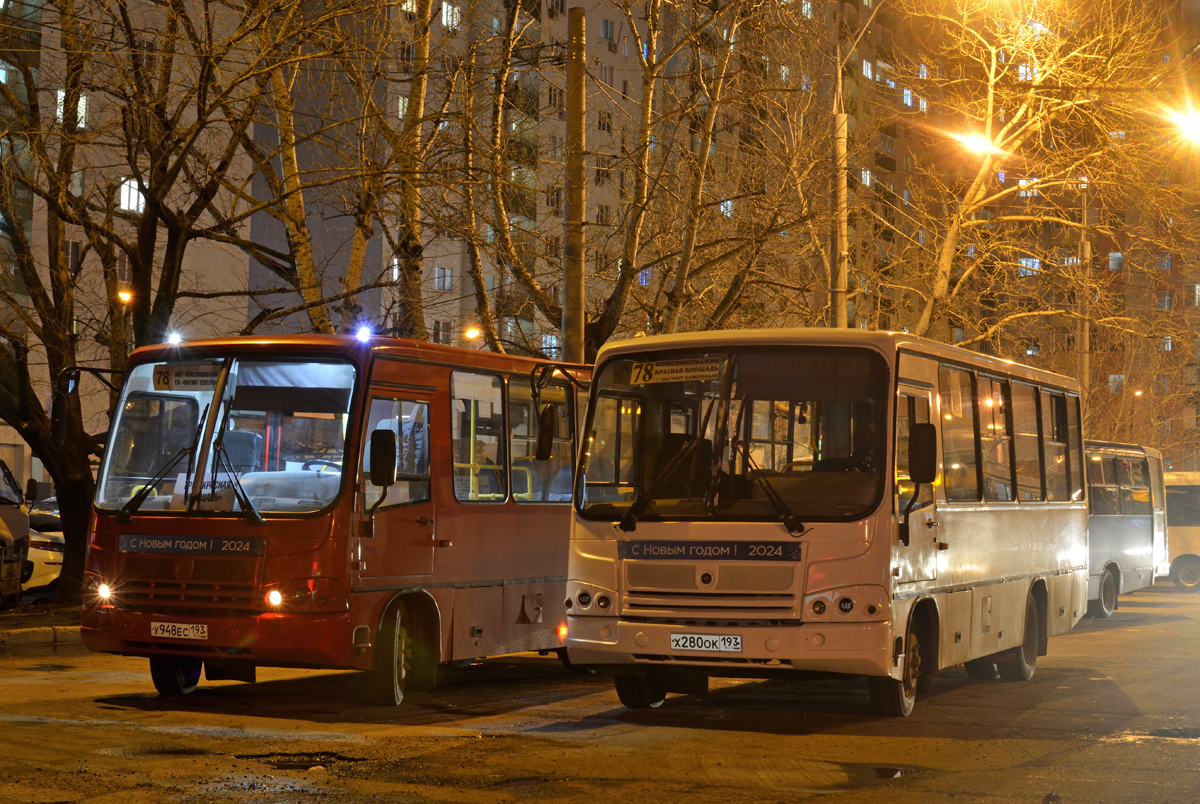 Краснодарский край, ПАЗ-320402-05 № Х 280 ОК 193