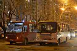684 КБ