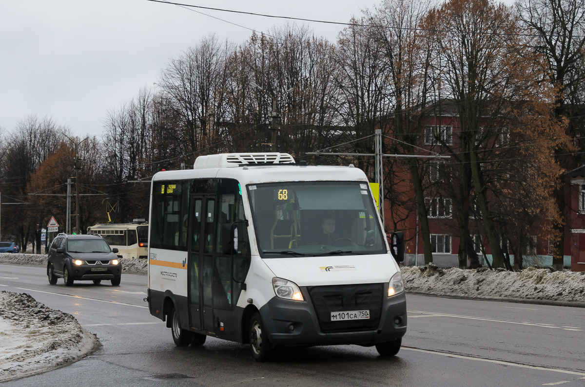 Московская область, Луидор-2250DS (ГАЗ Next) № 023041