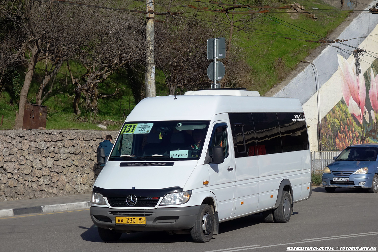 Республика Крым, Луидор-223237 (MB Sprinter Classic) № АА 230 82